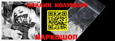 альфа пвп VHQ Заводоуковск