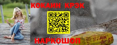 альфа пвп VHQ Заводоуковск