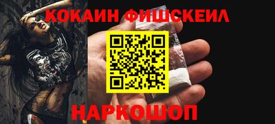соль ск Заволжье