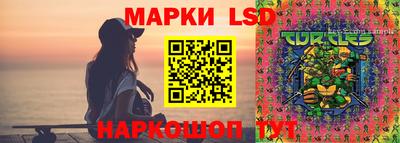 альфа пвп VHQ Заводоуковск