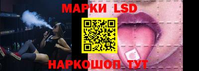 COCAINE Жуковский