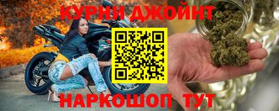 альфа пвп VHQ Заводоуковск