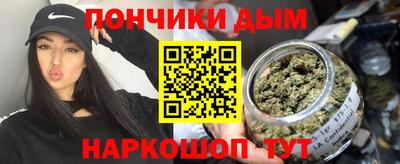 соль ск Заволжье
