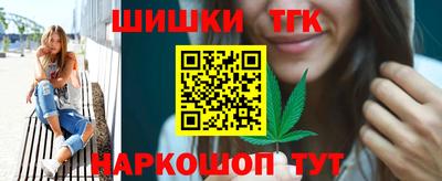 альфа пвп VHQ Заводоуковск
