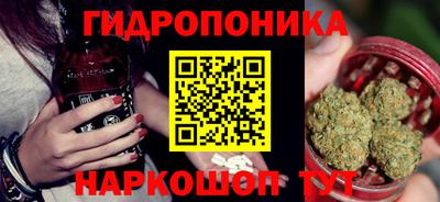 COCAINE Жуковский
