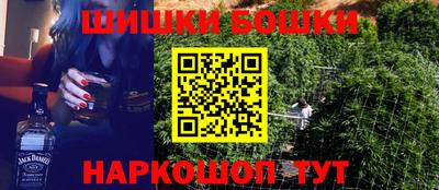 альфа пвп VHQ Заводоуковск
