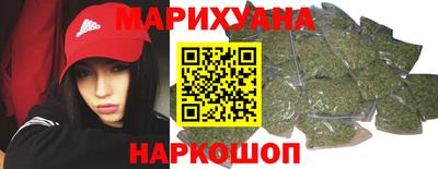 COCAINE Жуковский
