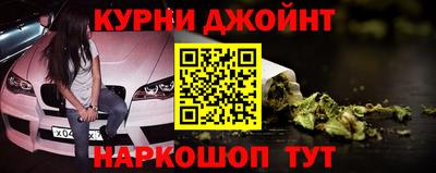 альфа пвп VHQ Заводоуковск