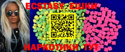 COCAINE Жуковский