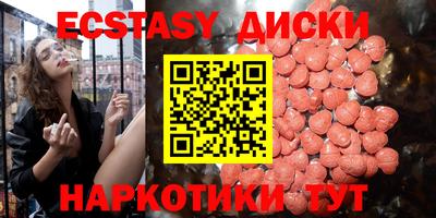 соль ск Заволжье