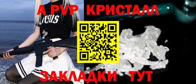 COCAINE Жуковский