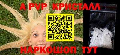 COCAINE Жуковский