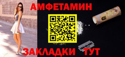 COCAINE Жуковский