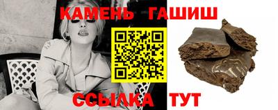 COCAINE Жуковский