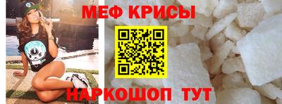 COCAINE Жуковский