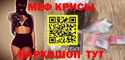 соль ск Заволжье