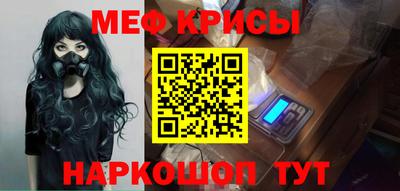 соль ск Заволжье